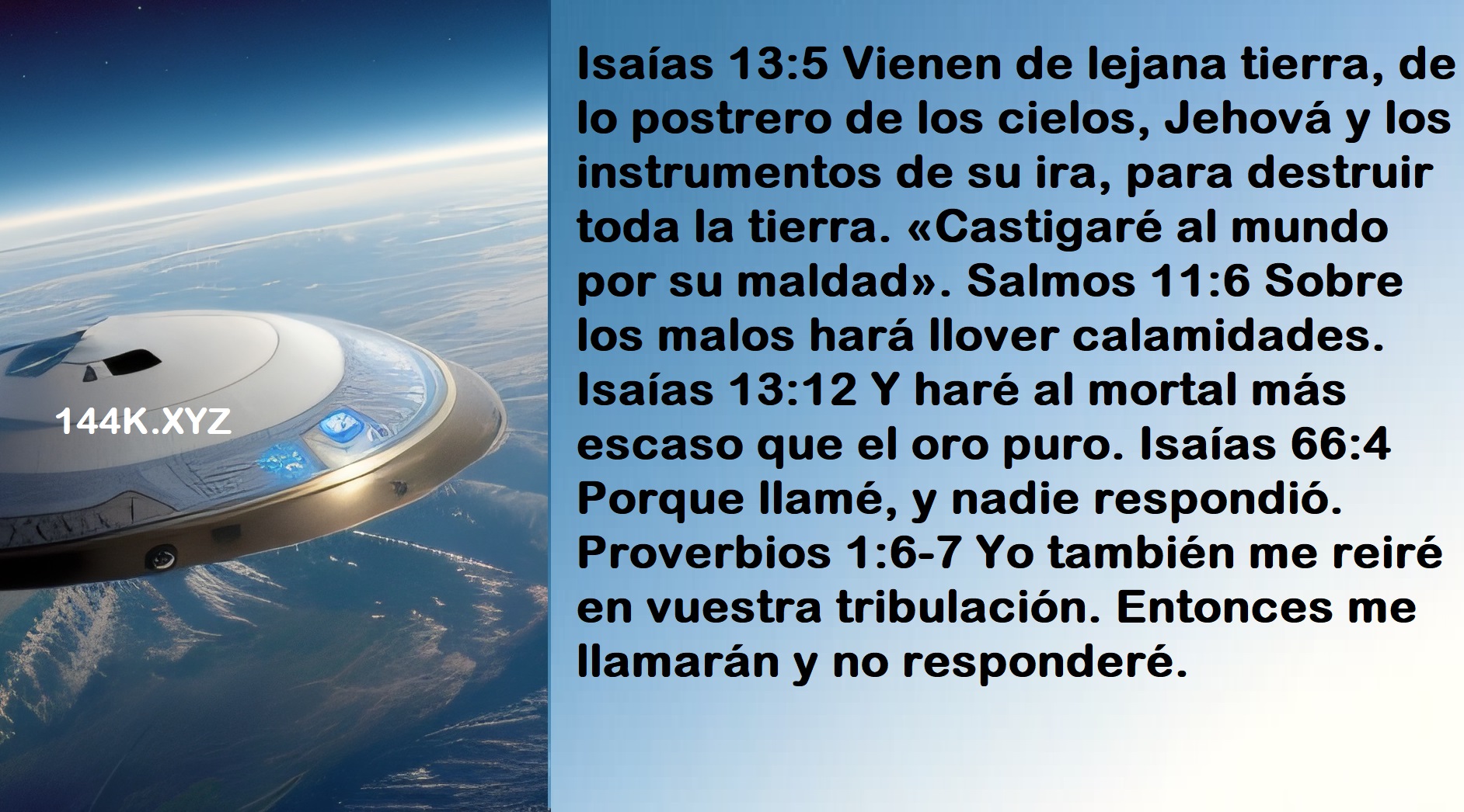 Vienen de tierras lejanas muy lejanas