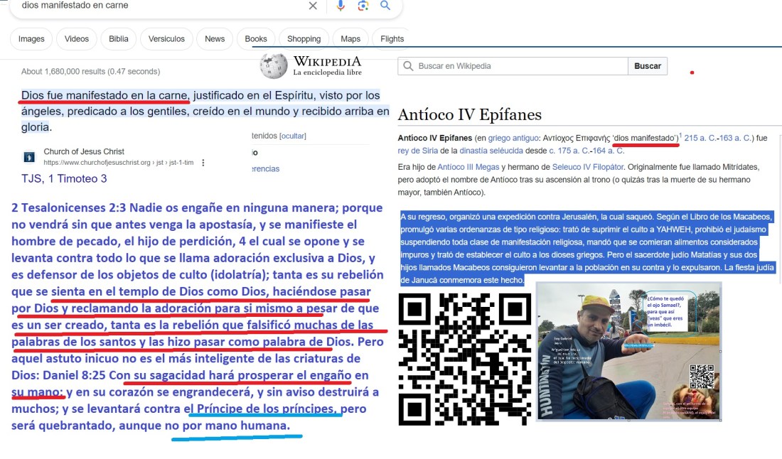 el engaño romano en la Biblia fue profetizado en la Biblia (en la parte verdadera la judia)