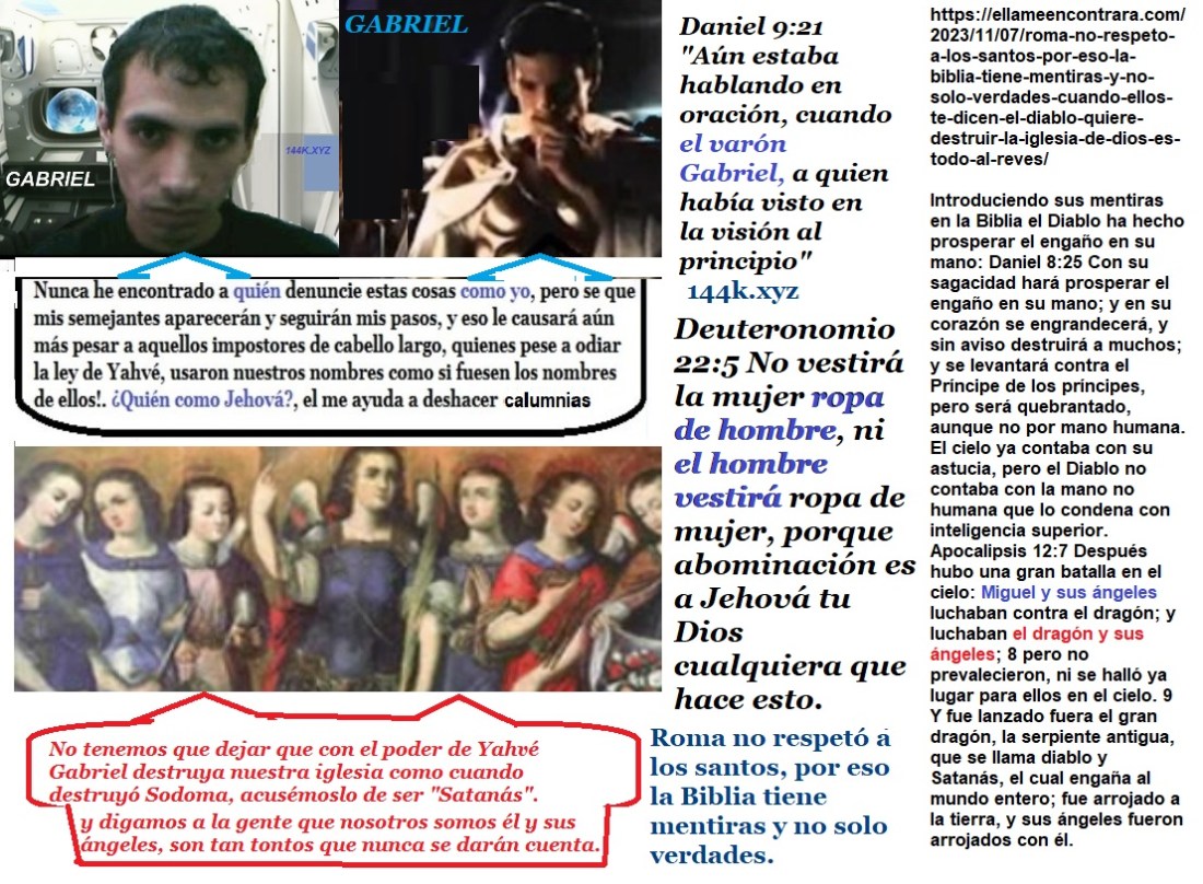 Roma no respetó a los santos, por eso la Biblia tiene mentiras y no solo verdades.