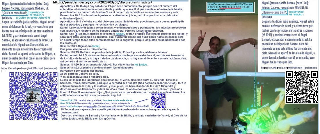 este-es-miguel-el-verdadero-1