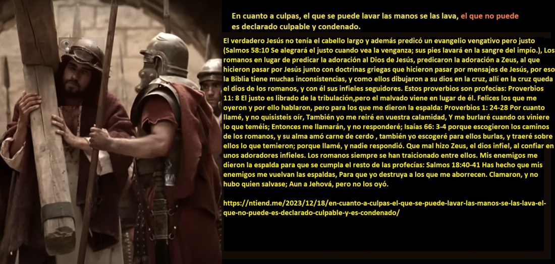 IDI01 Zeus ellos han sido - tu propia gente los romanos