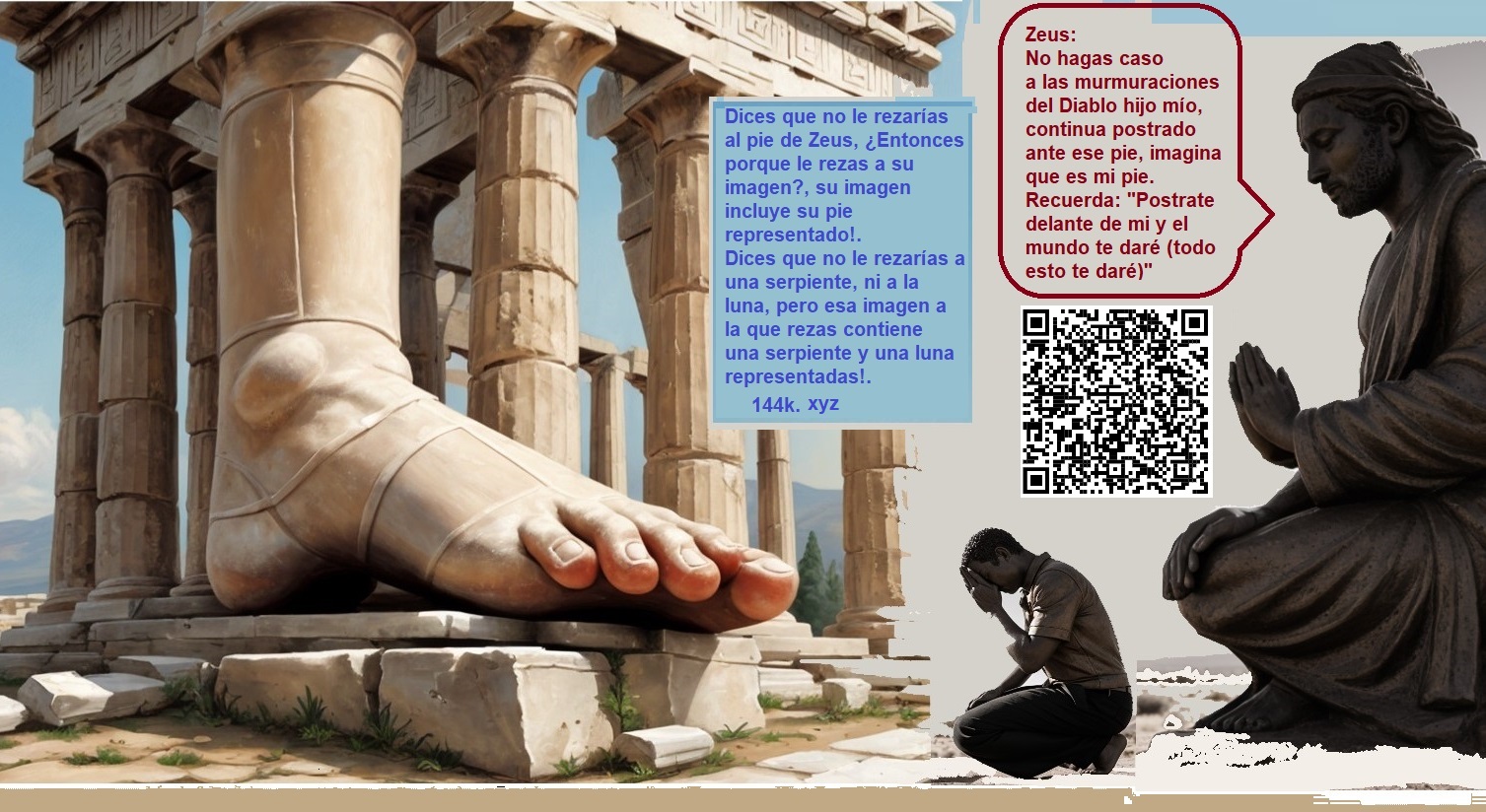 El pie de zeus es adorado